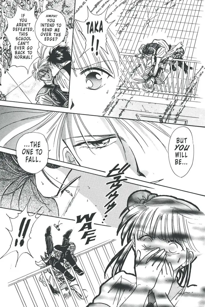 Fushigi Yuugi Chapter 89 image 29_optimized